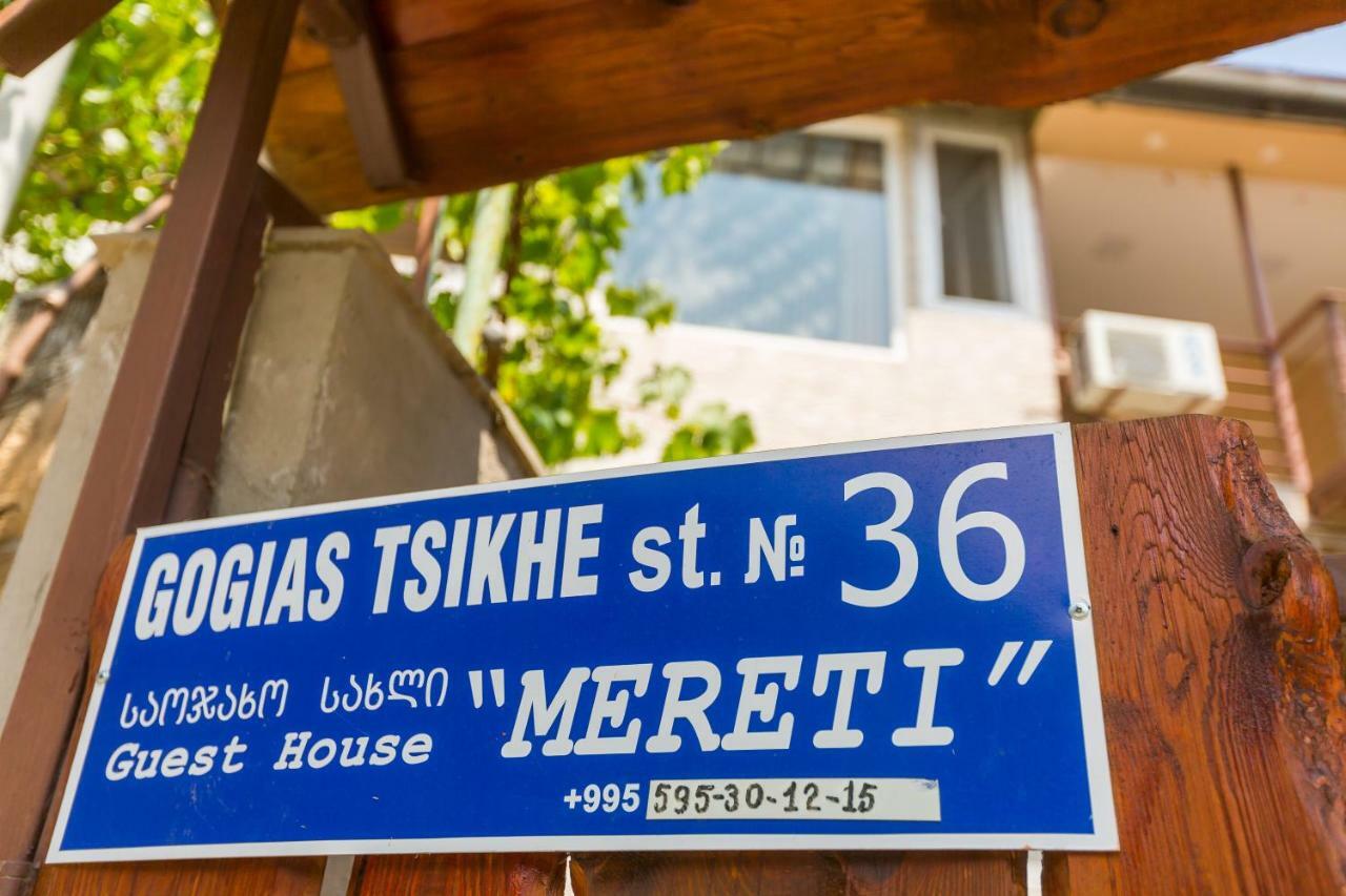 Mereti Ξενοδοχείο Borjomi Εξωτερικό φωτογραφία